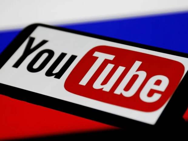 Заблокируют ли YouTube в России в 2025 году. Прогнозы и мнения экспертов