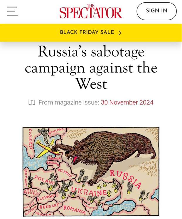 The Spectator: Как справиться с "русской угрозой", которую мы сами придумали?