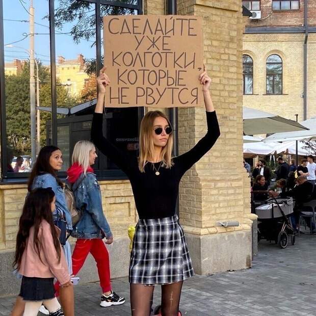 Да что за год такой... Да что за год такой...