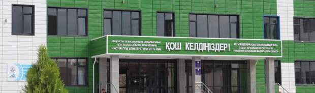 Призовые места и новые школы: каких успехов добились в образовании в Актау в 2025 году