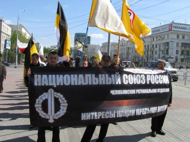 Ужасы кровавого режЫма: Челябинск - визитка отсталой России