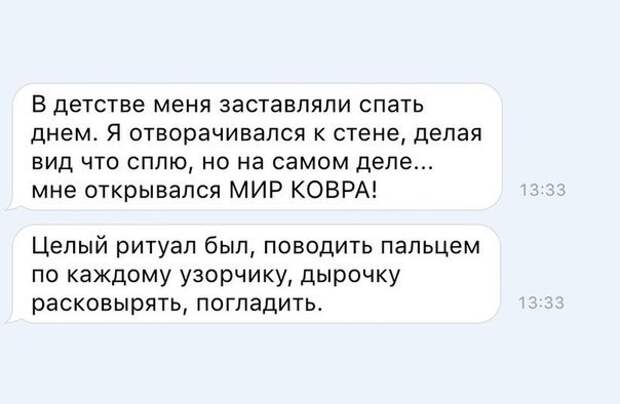 Смешные картинки с надписями прикол, юмор