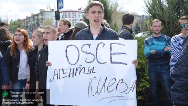 Захарченко: ОБСЕ хочет запретить технику на 9 мая? Пусть начнет с гей-парадов