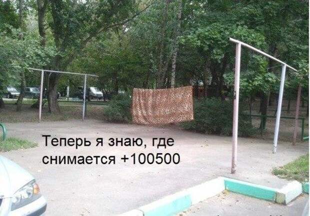 Позитивный пост+111 Позитивный пост+111