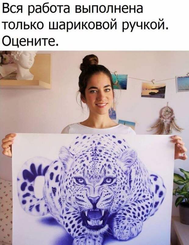 Забавная подборка классных фотографий и смешных картинок с надписями