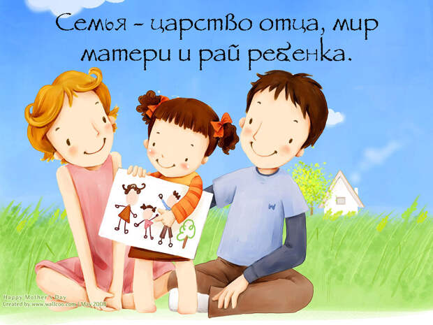 7 цитат о родителях, от которых тепло становится всем