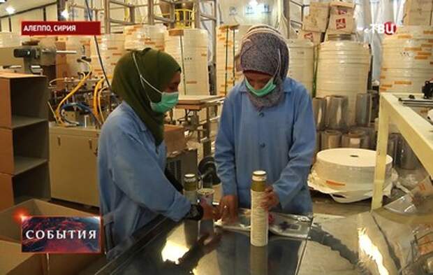 В Алеппо заработала фабрика по производству пластиковой посуды