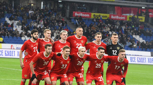 В РФС объяснили причину отмены турне сборной России по Южной Америке