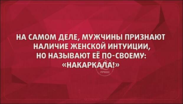 Подборка «Аткрыток»