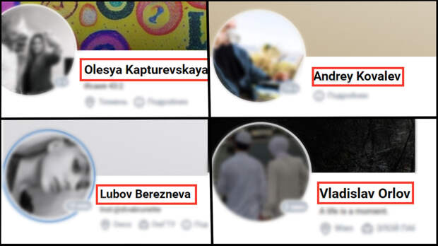 Даже там, где можно написать свое имя русскими буквами, люди пишут - латинскими Даже там, где можно написать свое имя русскими буквами, люди пишут - латинскими