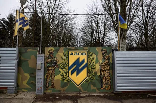 Азов* в Мариуполе