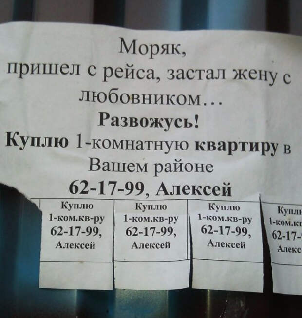 fb28060777c7fb3a18d36c98f3c63e15-610x643 (610x643, 248Kb)