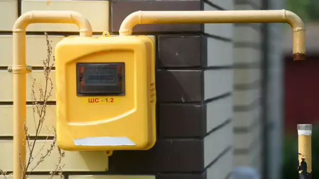 Воробьёв рассказал о планах газификации в Подмосковье