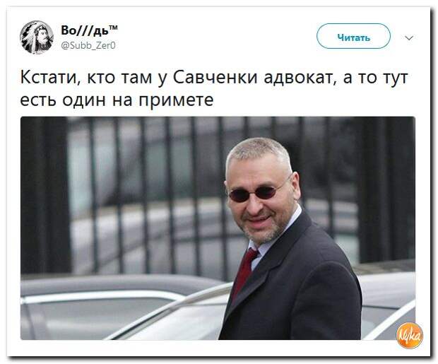 4514057_PyHvCpIQK1FDbyLPlWvH0SmXl6seClRajl8AFrCKDPyt0D_tK7n7Eut27rSg6xfgBEV8XlKiKd758Sfw5NRRQ_1_ (621x516, 50Kb)