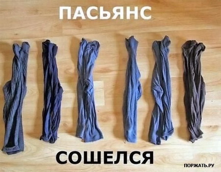 Пятничные приколы (24 фото)