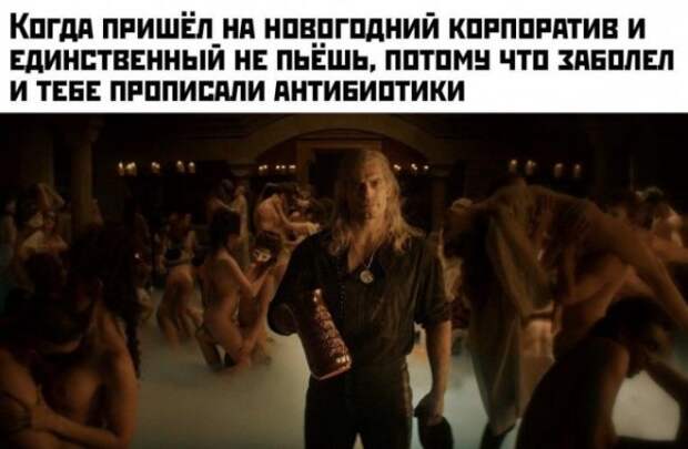Алкопост Алкопост