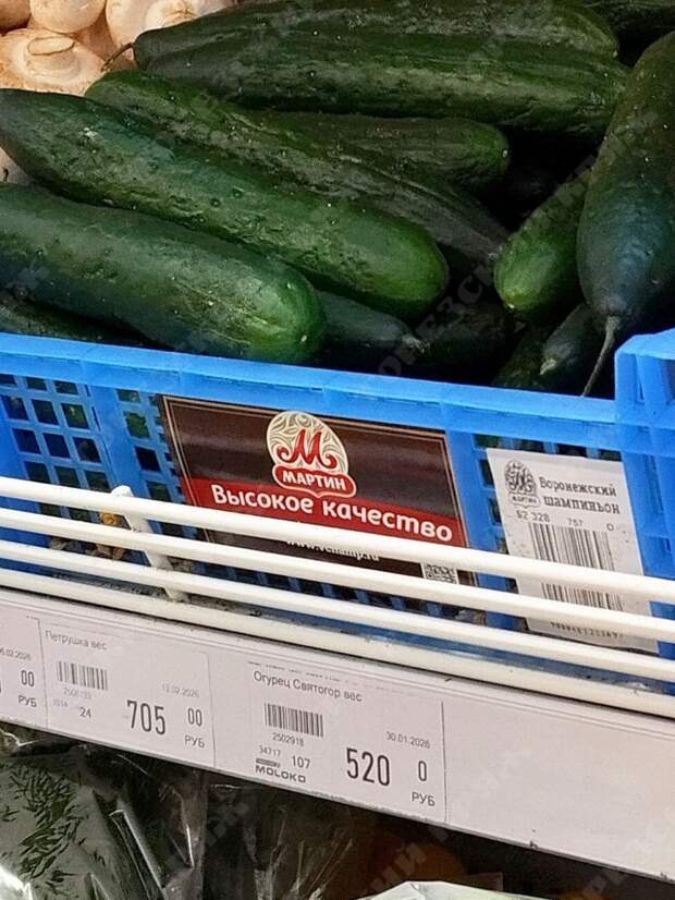 Торез будто разделился на две реальности