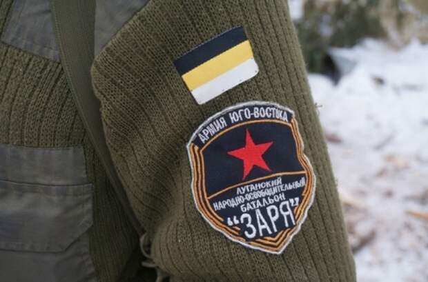 Нашивка самого крупного воинского формирования ЛНР, на базе которого сегодня создано регулярное соединение.