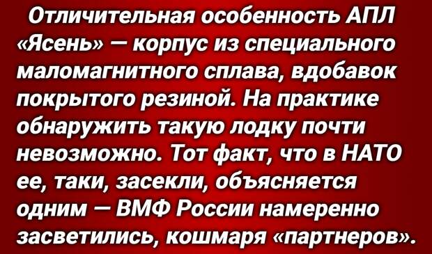 Генеральный секретарь альянса НАТО Йенс Столтенберг сообщил о «недопустимых» действиях России.-4