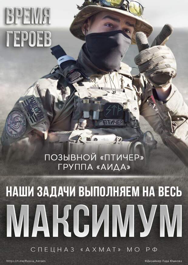 Наборы оригинальных обоев, плакаты, ч. 201