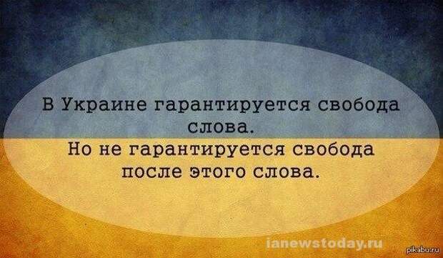 Эти странные, странные, странные западные журналисты
