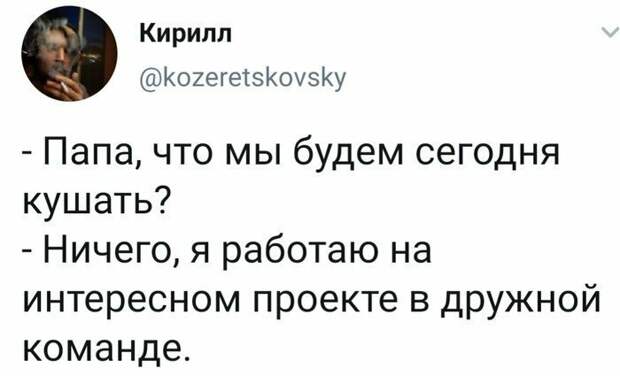 Что сподвигнет человека расти над собой?