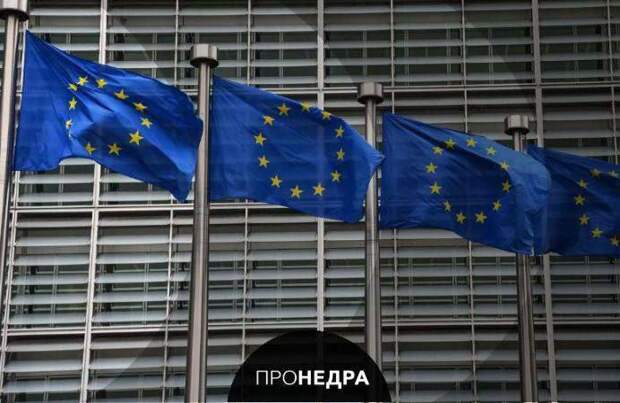 Литва готова нарушить единство ЕС ради сделки с Трампом по редкоземельным