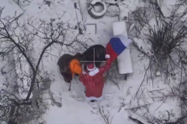 Дед Мороз поднял российский флаг в Димитрове