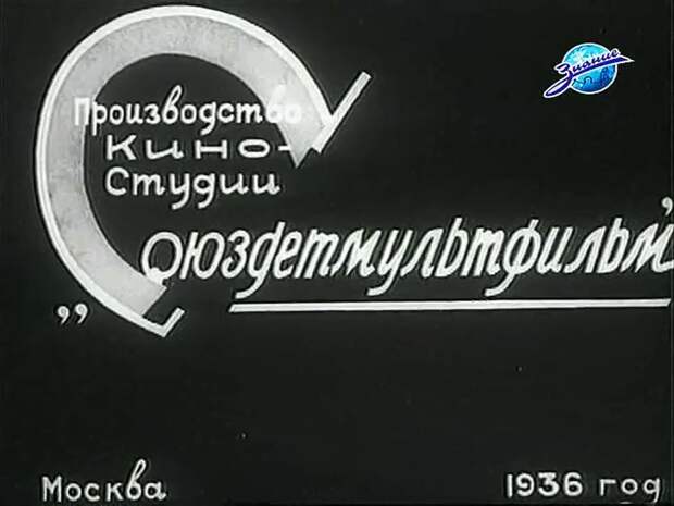 ISfcI