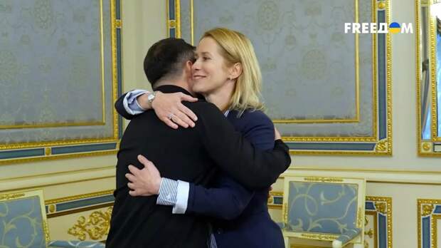 Каллас наконец-то сформулировала. 8 требований того, чего хочет Европа от России