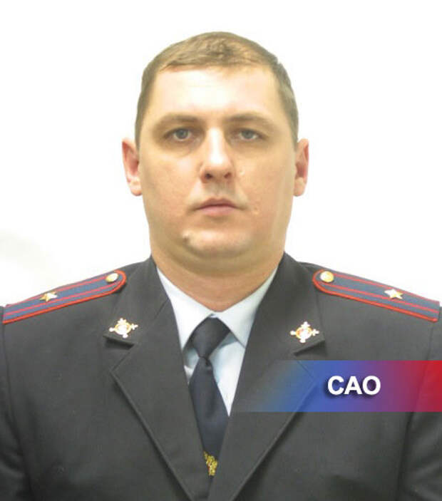 Майор полиции из Левобережного представит САО на Всероссийском конкурсе