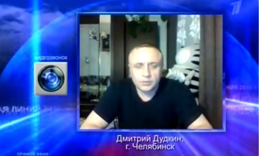 После жалобы президенту рабочего уволили, а директора завода «Уралавтоприцеп» вызвали к губернатору 