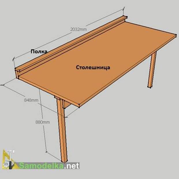 Складной деревянный стол чертеж