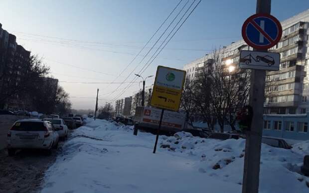 В Рязани эвакуировали «Ладу Приору» за парковку под запрещающим для стоянки знаком