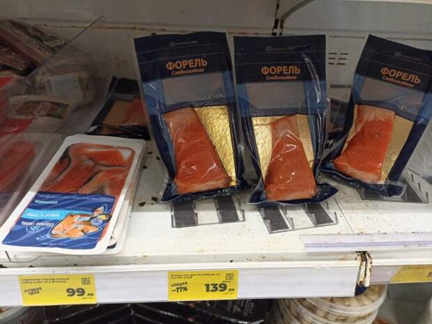 «Подорожает недорогая «народная» рыба»: что будет с ценами на морепродукты после введения маркировки