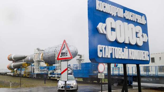 Аэропорт космодрома Восточный достроят в 2026 году