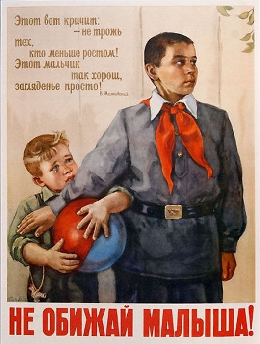 vk