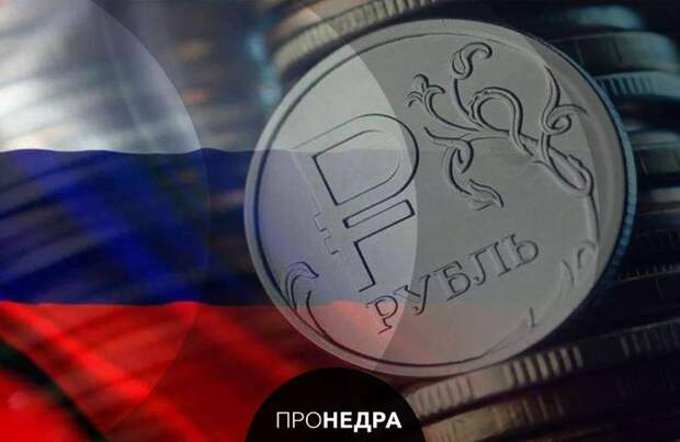 Эксперты отмечают падение доли нефти в российском бюджете