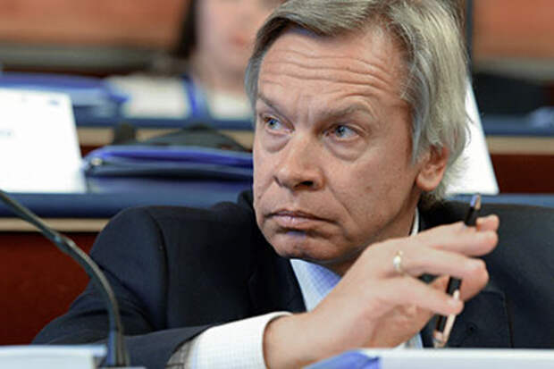 Алексей Пушков
