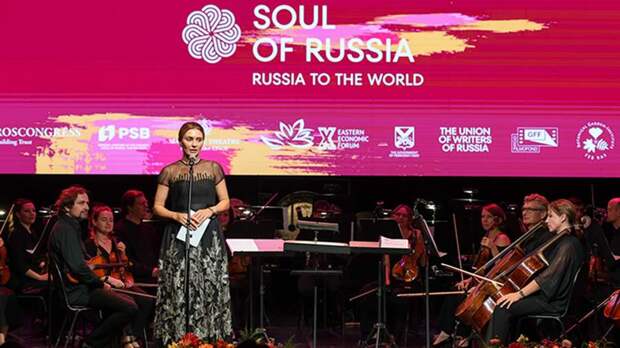 Фонд Инносоциум провел ряд мероприятий на ВЭФ–2025