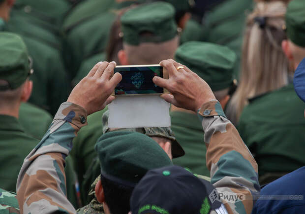 АрМИ-2019