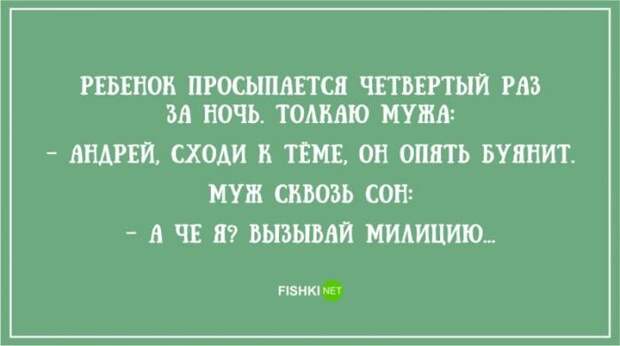 Подборка открыток про пап