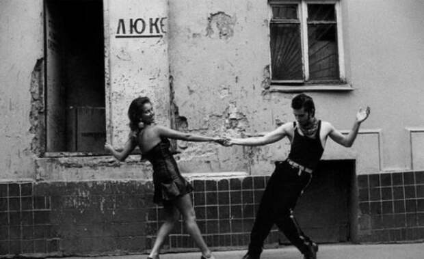 Позитивные фотографии из советского прошлого (25 фото) Позитивные фотографии из советского прошлого (25 фото)