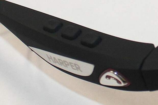 HARPER HB-600