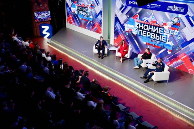 В Нижнем Новгороде стартовал просветительский марафон Знание.Первые
