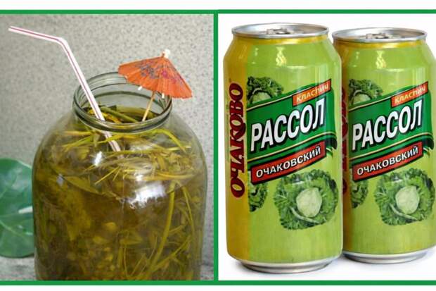 Найден самый дорогой напиток этой зимы