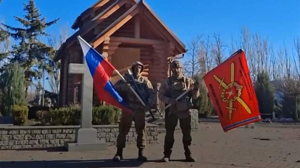 Российские войска заняли еще 6 населенных пунктов в зоне СВО