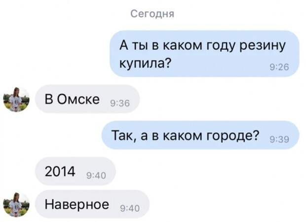 13. 13.