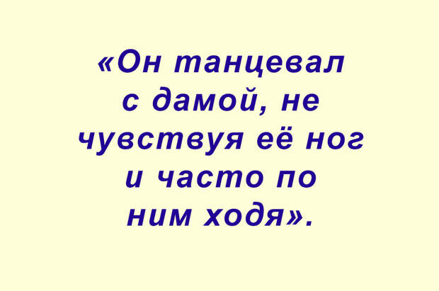 Дарят смех и улыбки эти школьные перлы (подборка 16)