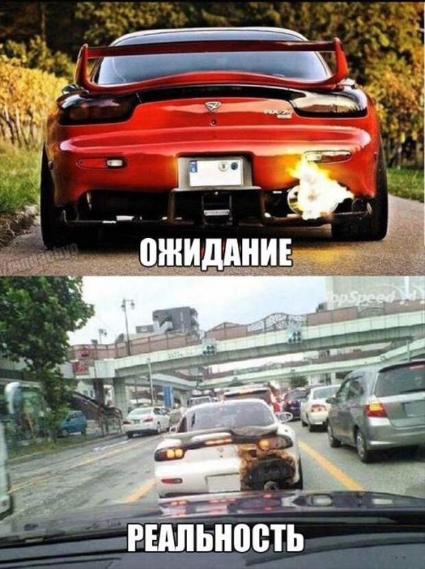 Смешные автоприколы (30 фото)